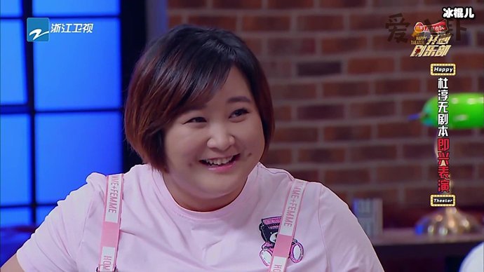 贾玲什么原因胖起来的