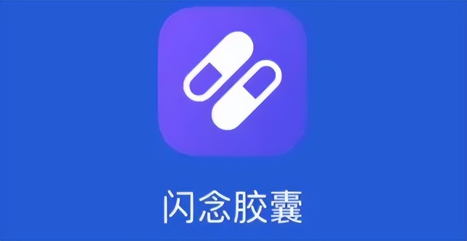 iphone快捷指令百度文库文档下载（苹果ios快捷指令库）(图4)