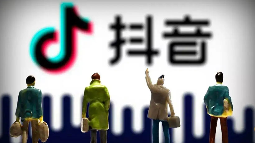 抖音一条视频10万播放量多少钱（抖音1w播放量大概多少钱）(图2)