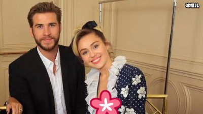 ​麦莉友人指责锤弟 锤弟到底做了什么被麦莉友人指责