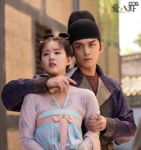 ​吴磊和赵露思合作新剧，两人会擦出什么样的火花呢？