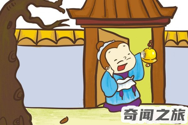 掩耳盗铃告诉了我们怎样的故事（掩耳盗铃告诉我们什么哲理）(3)_