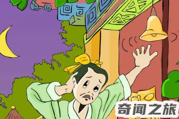 掩耳盗铃告诉了我们怎样的故事（掩耳盗铃告诉我们什么哲理）(2)_