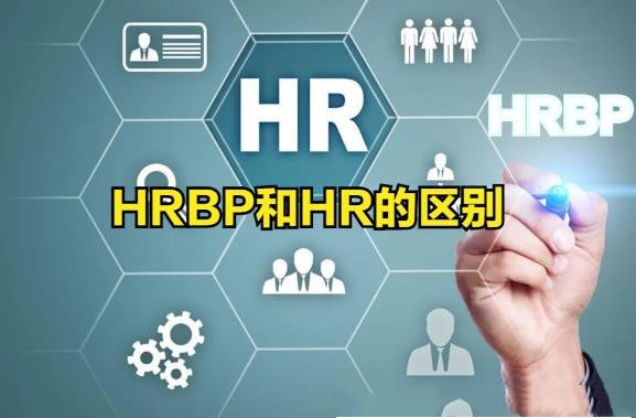 BD商务拓展是什么岗位（bd商务拓展说白了是干什么的）(5)_