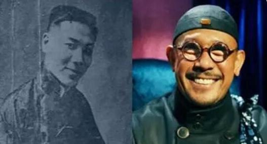 旧上海阎瑞生案（花国总理王莲英被谋财弃尸荒野）(1)_