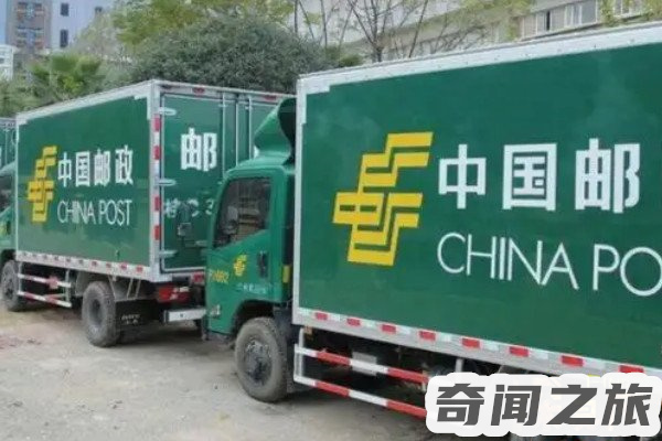 ems是什么快递邮政特快专递(我国范围最广的快递)(1)_