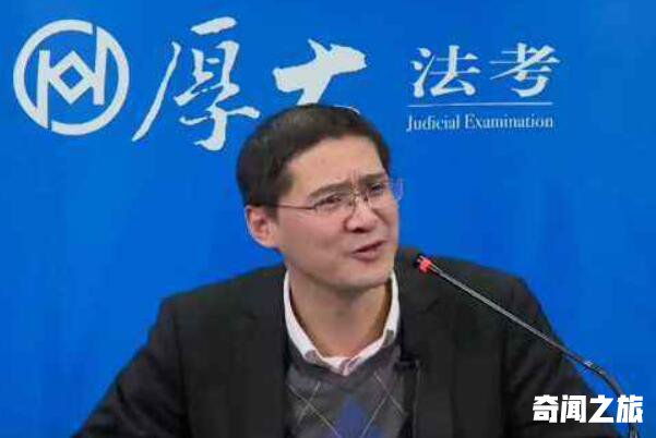 法外狂徒张三罗翔老师说的法律（张三打官司有多厉害）(3)_