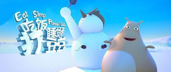 打豆豆指的是什么意思（人为什么老打豆豆）(1)_