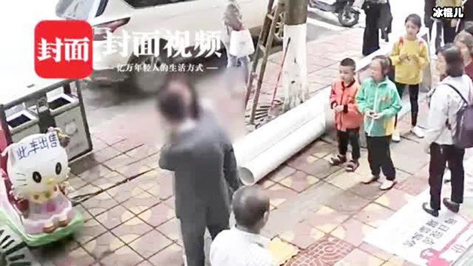 520被扇52个耳光