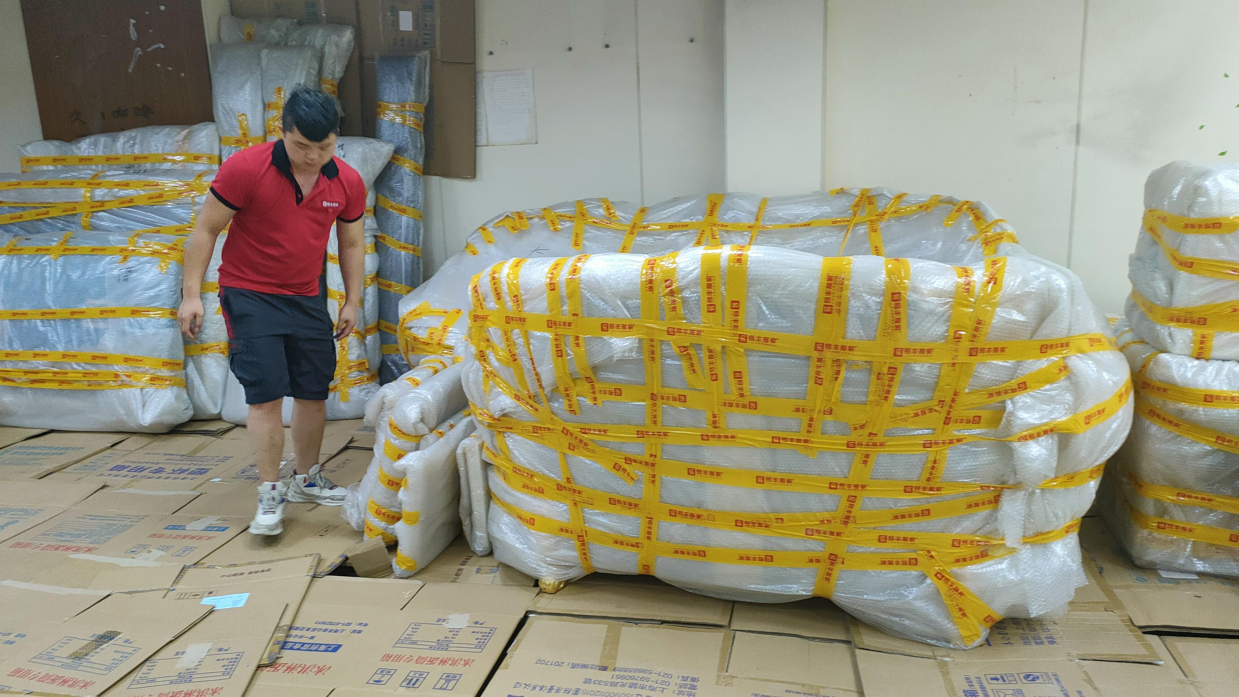 租房搬家第一天不在那睡可以吗（租房搬家第一晚一定要住下）(图2)