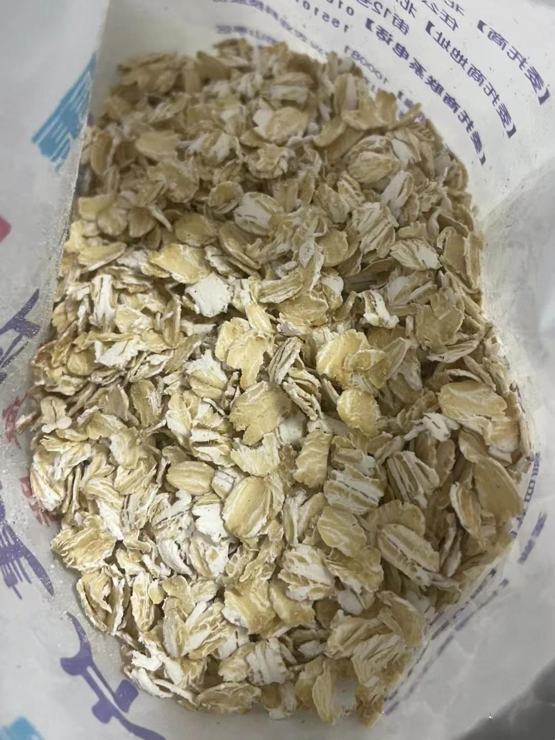 十大麦片品牌十大燕麦片品牌（麦片什么牌子好十大麦片品牌）(图7)