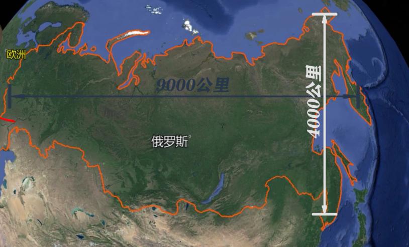 俄罗斯有多少国土面积在亚洲（俄罗斯土地面积多少平方公里）(图1)