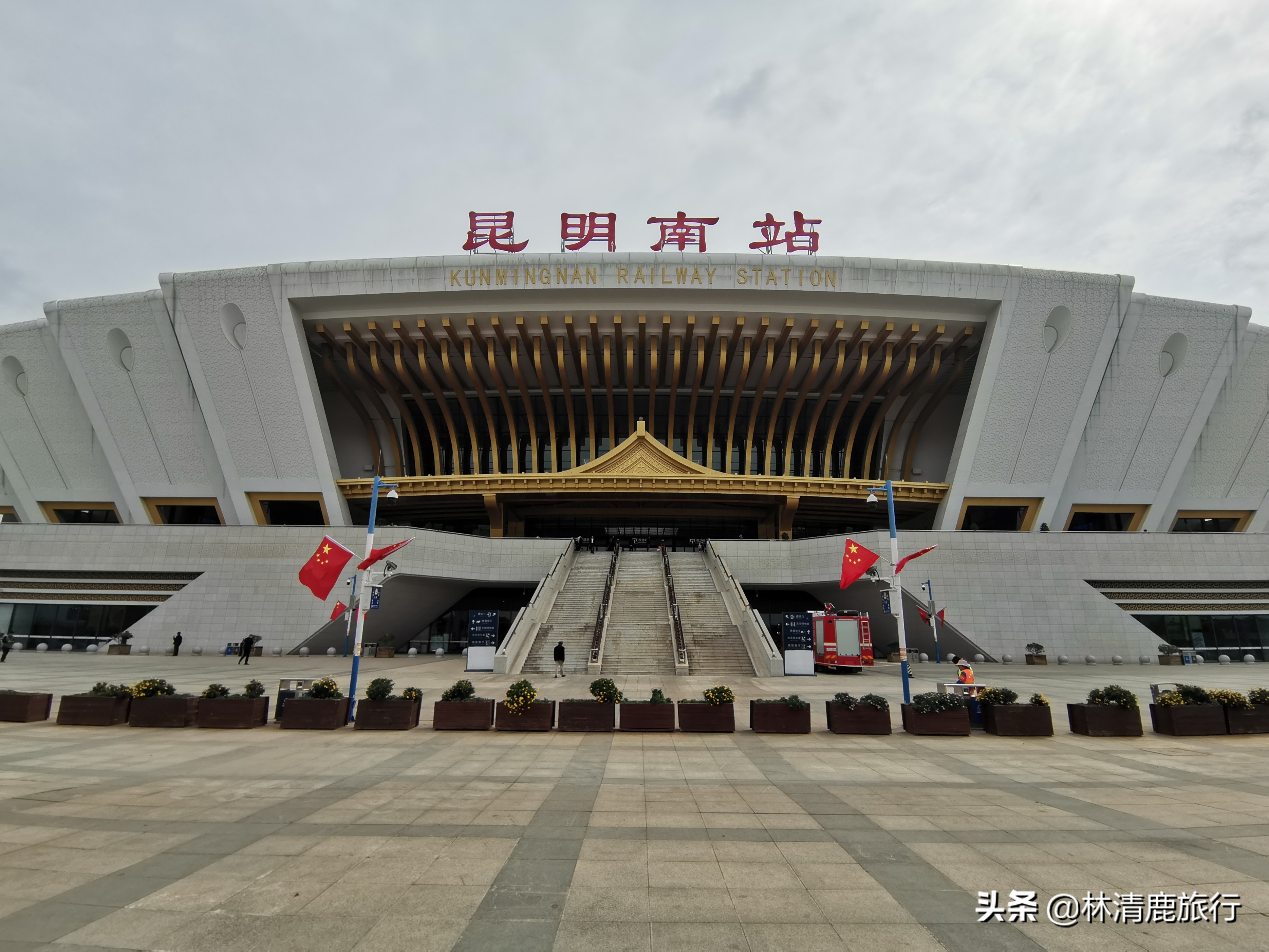 云南省昆明市夏天最高温度多少（昆明夏天最热多少度）(图11)