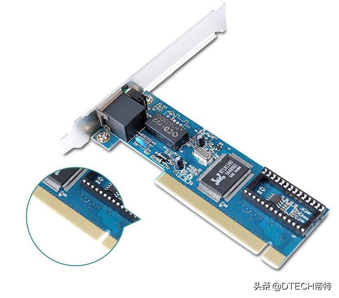 pci卡槽有什么用（pci是什么意思）(图7)