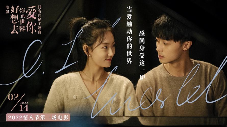 周依然，周依然真实身高(周依然个人资料身高体重)