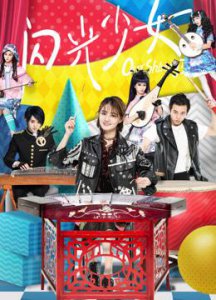 ​周依然，周依然真实身高(周依然个人资料身高体重)