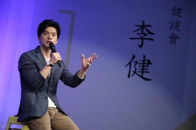 ​李健个人资料，歌手潘月宁简介