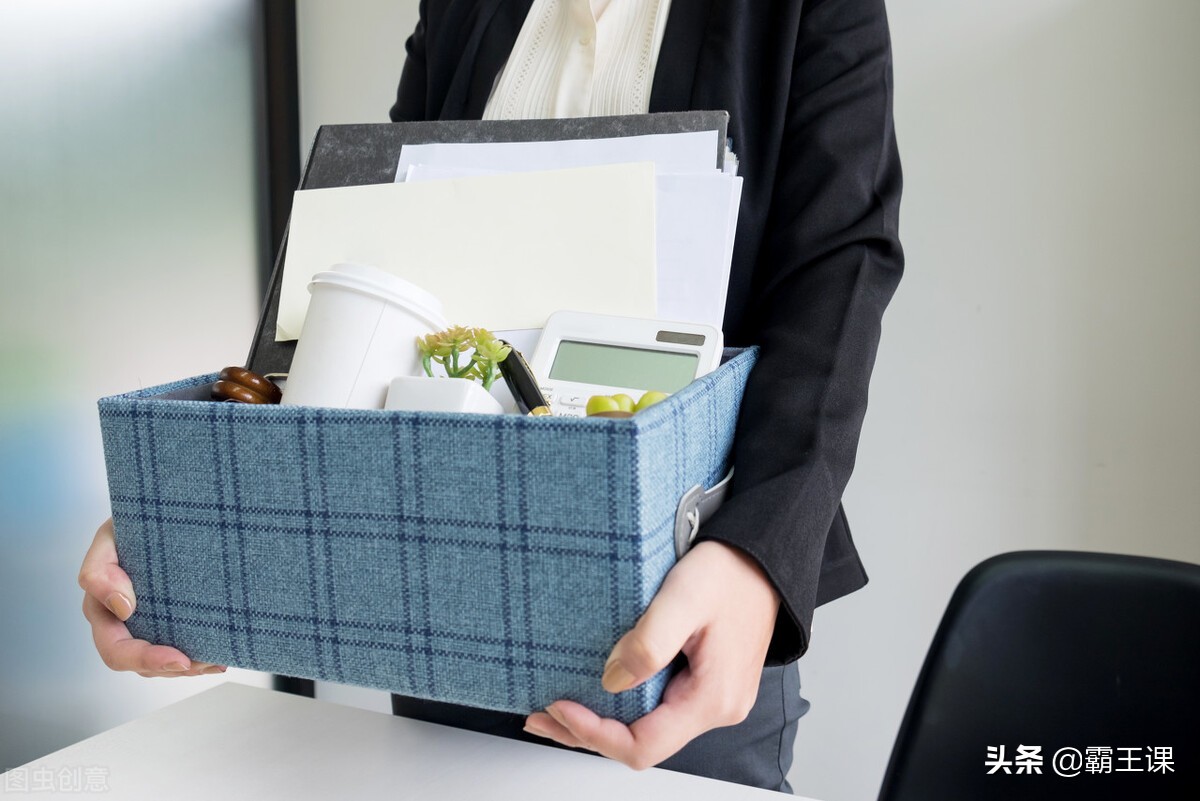 每天上班很烦躁该怎么办（上班上得很压抑很烦怎么办）(图1)