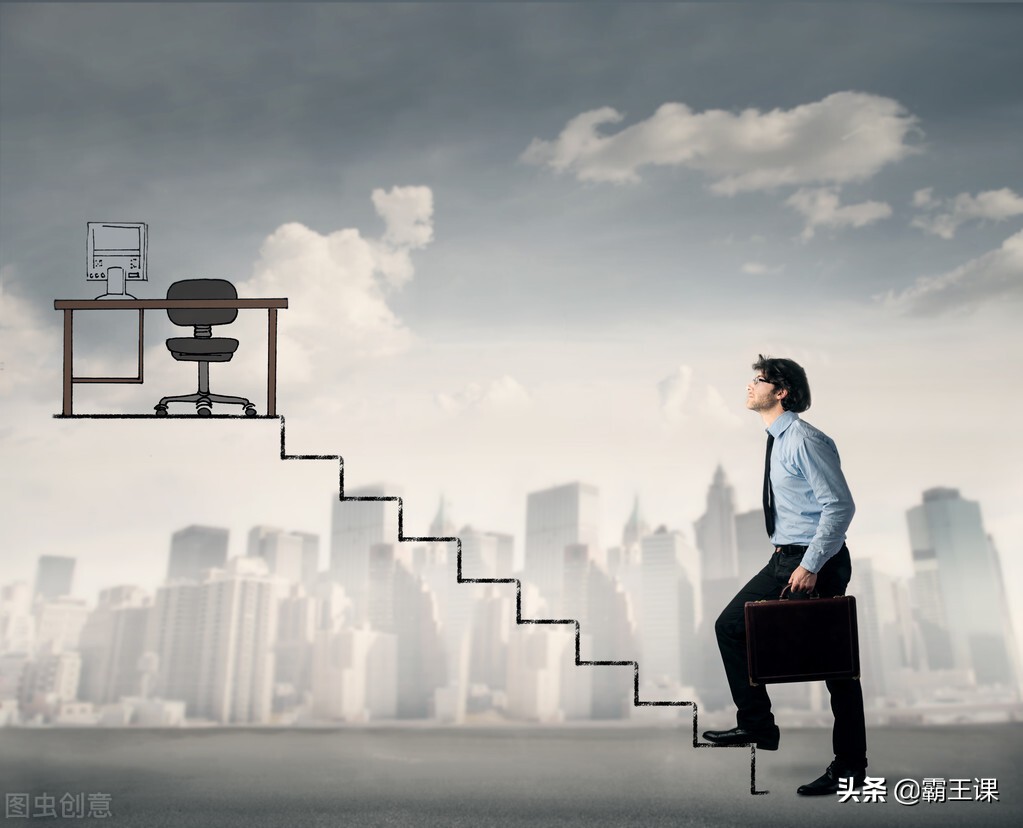 每天上班很烦躁该怎么办（上班上得很压抑很烦怎么办）(图4)