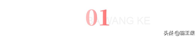 每天上班很烦躁该怎么办（上班上得很压抑很烦怎么办）(图2)