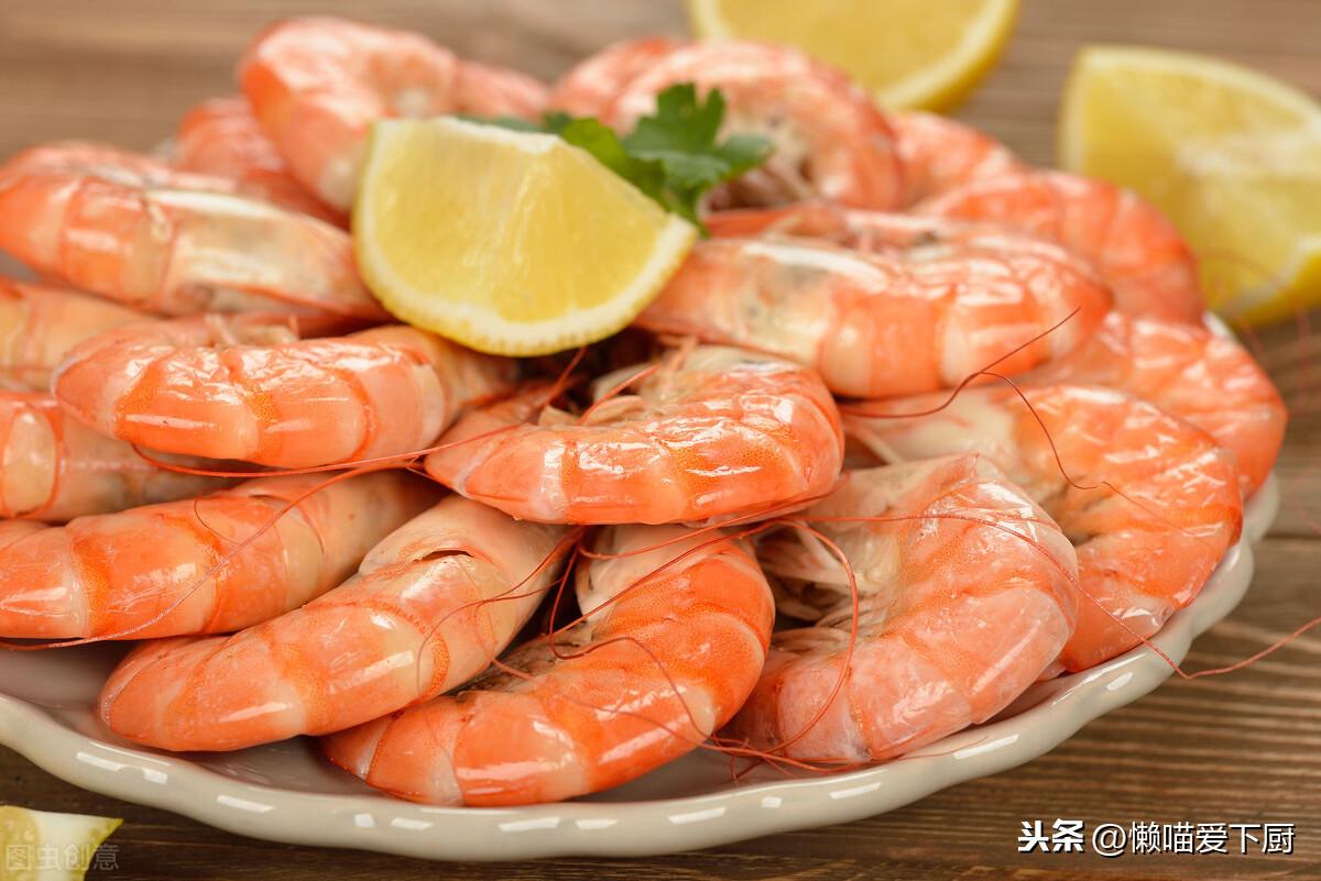 基围虾和对虾哪个好（基围虾和对虾哪个贵）(图1)