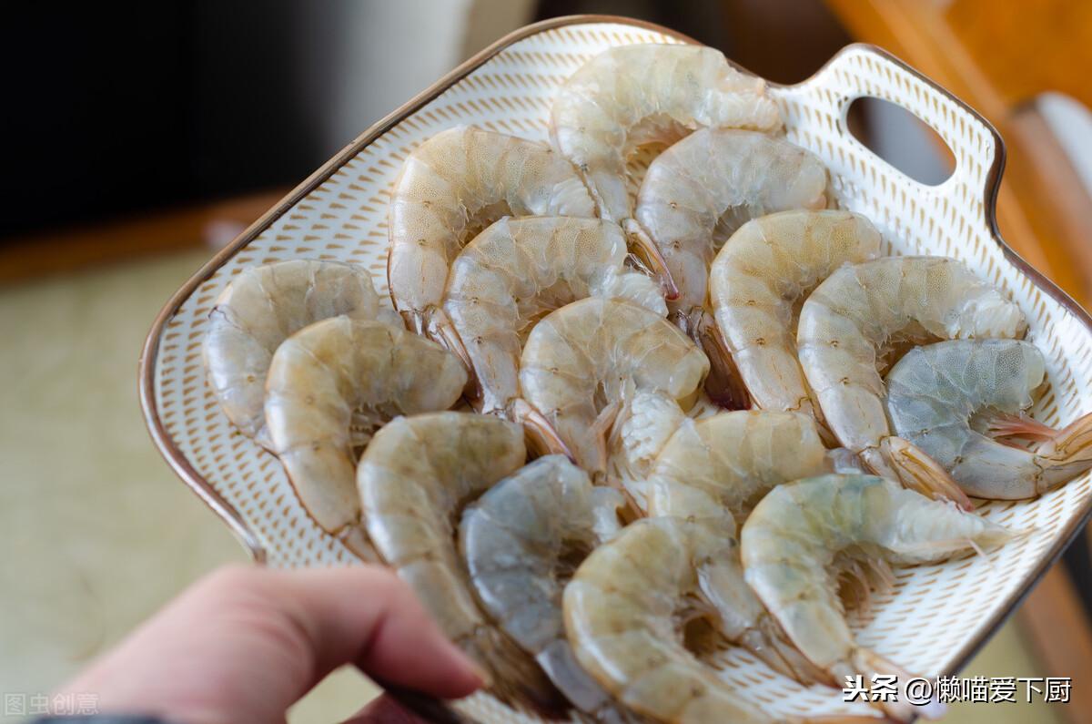 基围虾和对虾哪个好（基围虾和对虾哪个贵）(图3)