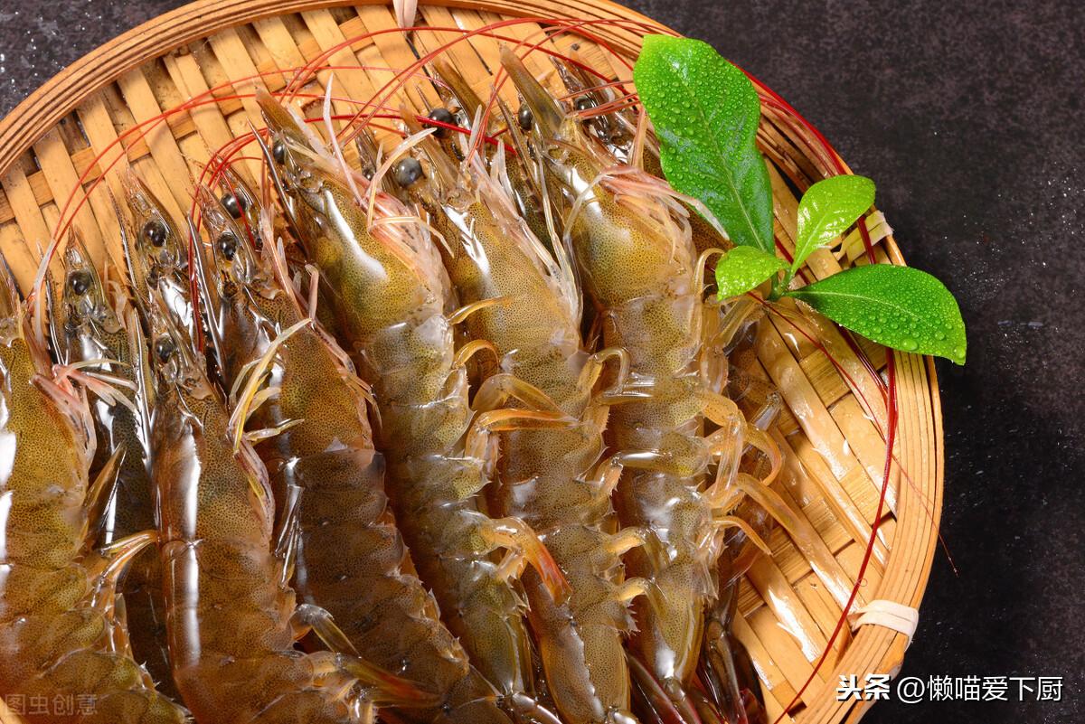 基围虾和对虾哪个好（基围虾和对虾哪个贵）(图7)