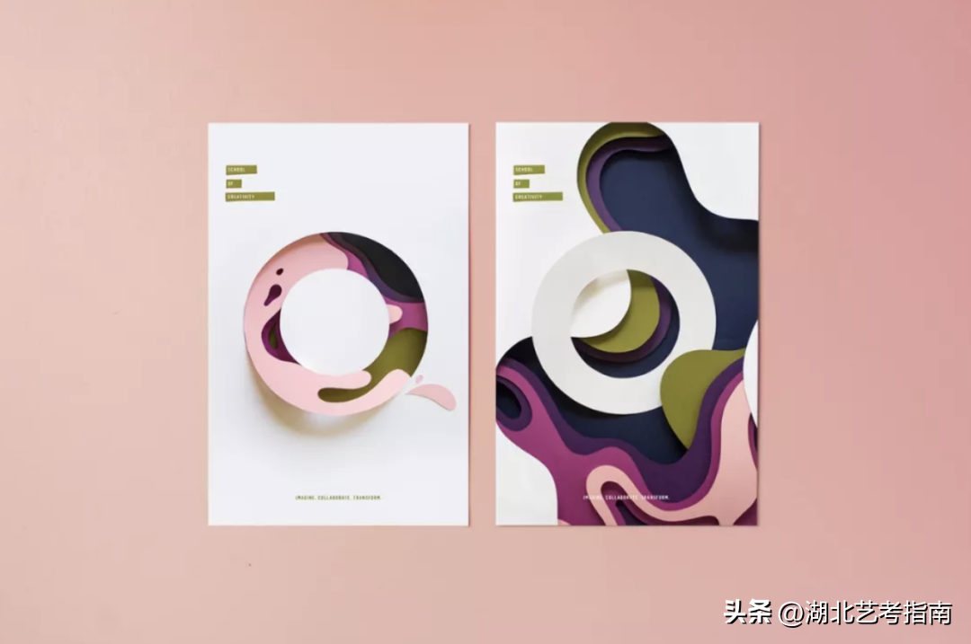 平面设计专业毕业后可以做什么工作（平面设计属于什么专业）(图1)