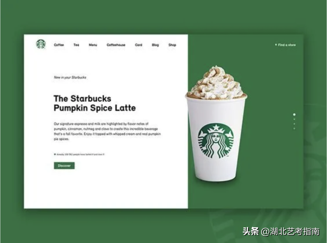 平面设计专业毕业后可以做什么工作（平面设计属于什么专业）(图5)