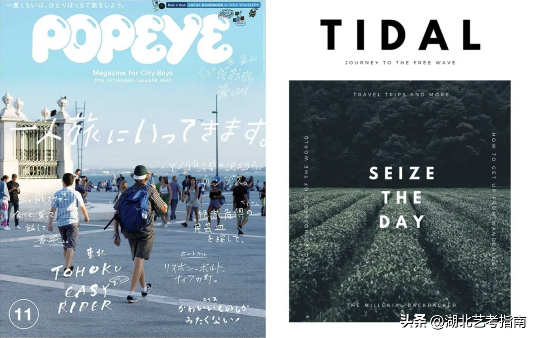 平面设计专业毕业后可以做什么工作（平面设计属于什么专业）(图4)