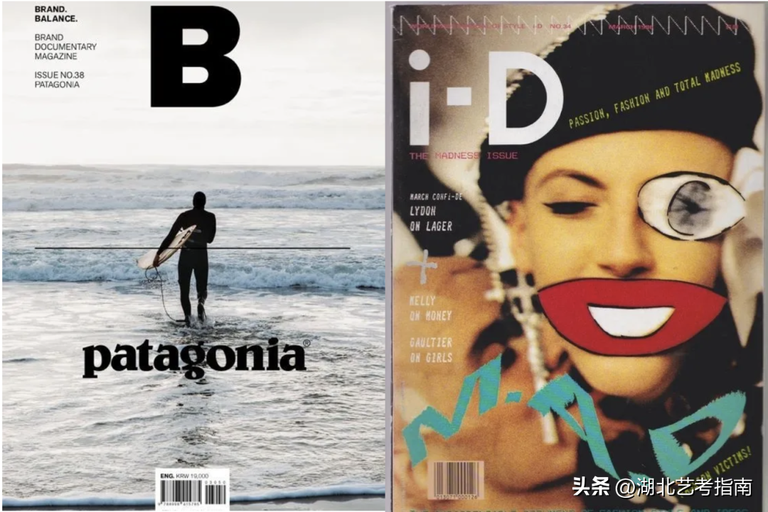 平面设计专业毕业后可以做什么工作（平面设计属于什么专业）(图3)