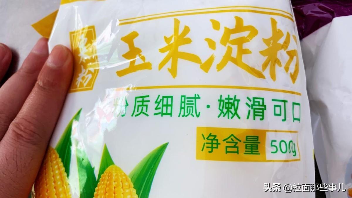 煮挂面应该冷水下锅还是热水下锅（煮挂面冷水下锅还是热水好吃）(图7)