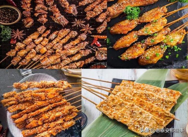 泰安会建地铁吗「泰安如果开通了地铁会变成什么样」