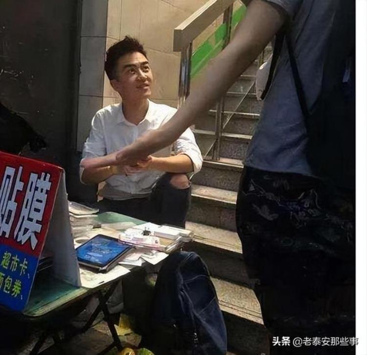 泰安会建地铁吗「泰安如果开通了地铁会变成什么样」