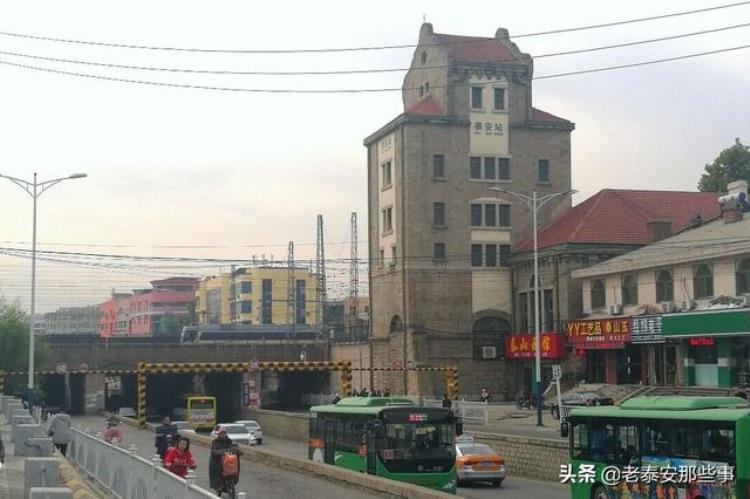 泰安会建地铁吗「泰安如果开通了地铁会变成什么样」