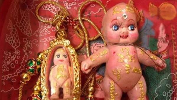 如何判断身边有小鬼（养小鬼的人皮肤发黑）(1)_