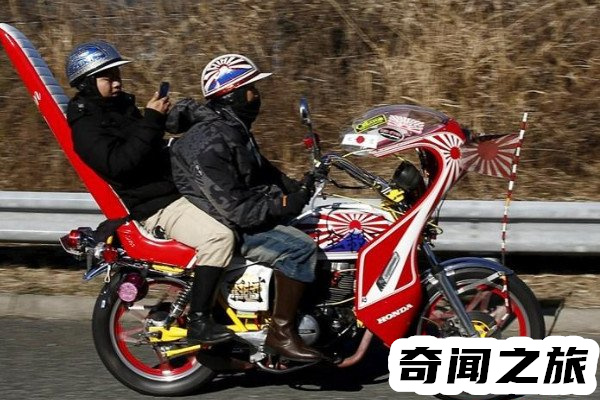 暴走族是什么意思日本国家的飞车党(中国指户外运动爱好者)(3)_