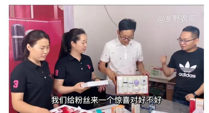 以和为话题的作文（农哥团队话题作文摘要(一)）