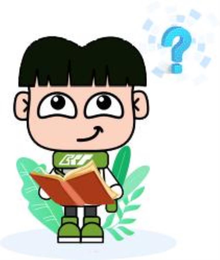 起步2元重庆轨道交通票价是这样计算的