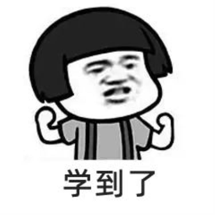 起步2元重庆轨道交通票价是这样计算的