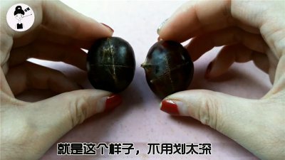 ​板栗怎么去皮