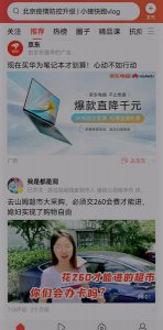 ​有什么可以做的兼职推荐一下(适合兼职的十大副业)