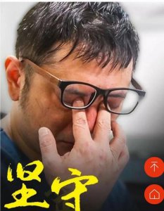 ​疫情期间感动瞬间的照片