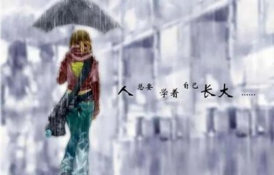 ​太爱一个人怎么办?怎么样才能说不爱就不爱了(男人很爱一个人但是不敢爱)