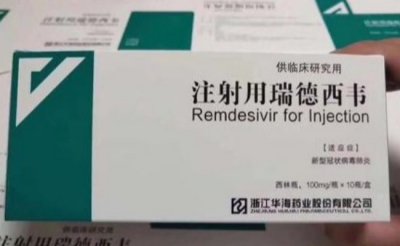 ​新冠病毒感染治疗药物来瑞特韦片上市 我国上市的新冠病毒治疗药有哪些？