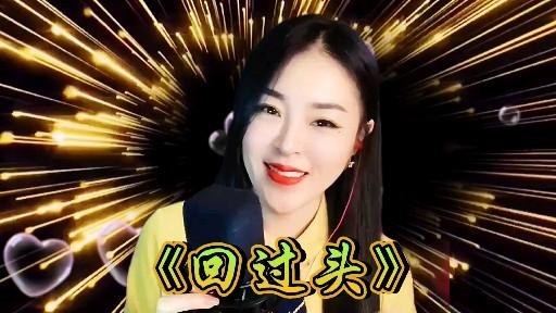 亚男个人资料简介，网红歌手亚男个人照片,本文共（2812字）