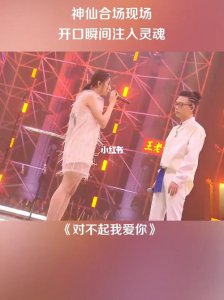 ​赵宥乔，赵宥乔参加过好声音吗(赵宥乔个人资料)