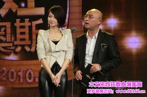 孟非老婆，黄澜前任老公姜振宇,本文共（2236字）