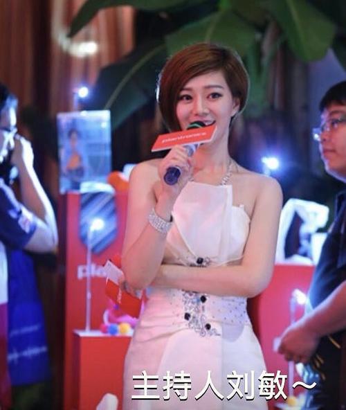 刘敏个人资料，刘敏是哪里人,本文共（2288字）