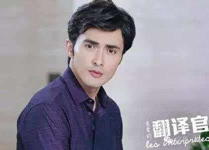 高伟光个人资料简介，管虎马伊琍,本文共（2021字）